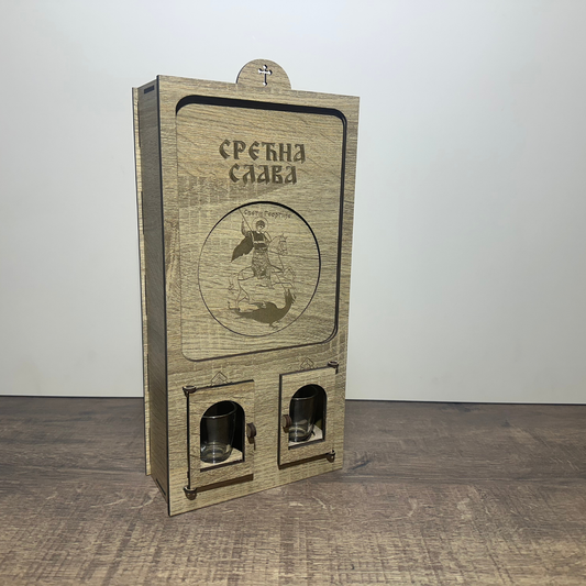 Slavski poklon set - Djurdjevdan sa čuturom i dve čašice