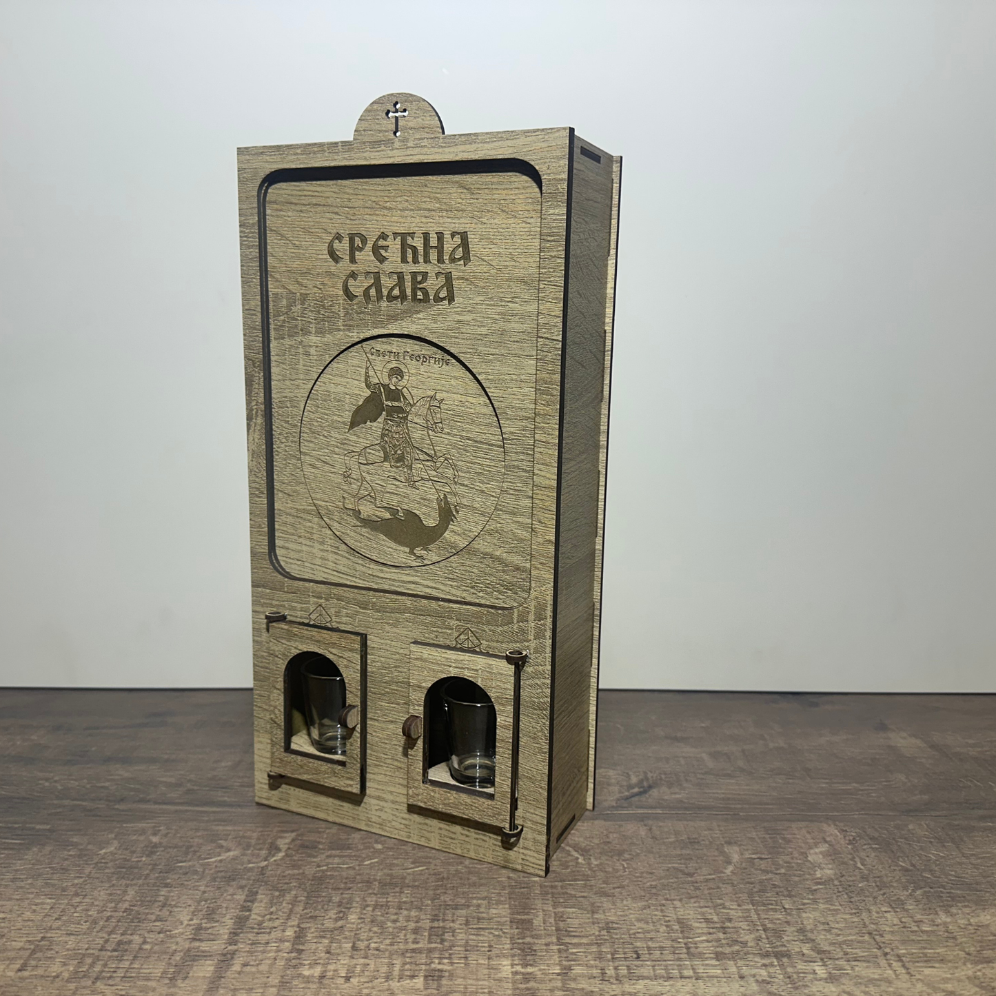 Slavski poklon set - Djurdjevdan sa čuturom i dve čašice