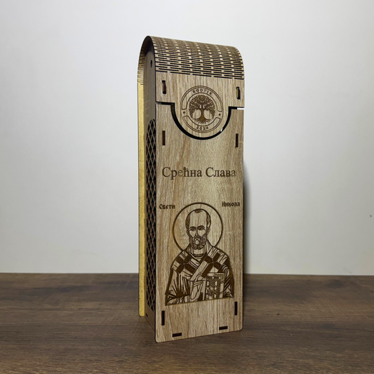 Slavska poklon kutija za piće - Sveti Nikola
