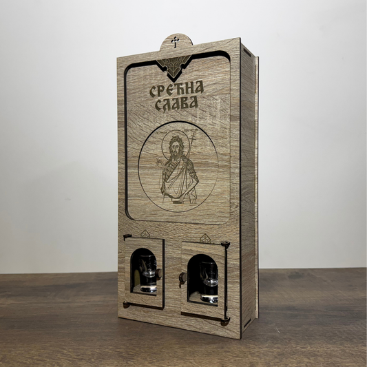 Slavski poklon set - Sveti Jovan Krstitelj sa čuturom i dve čašice