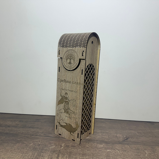 Slavska poklon kutija za piće - Djurdjevdan