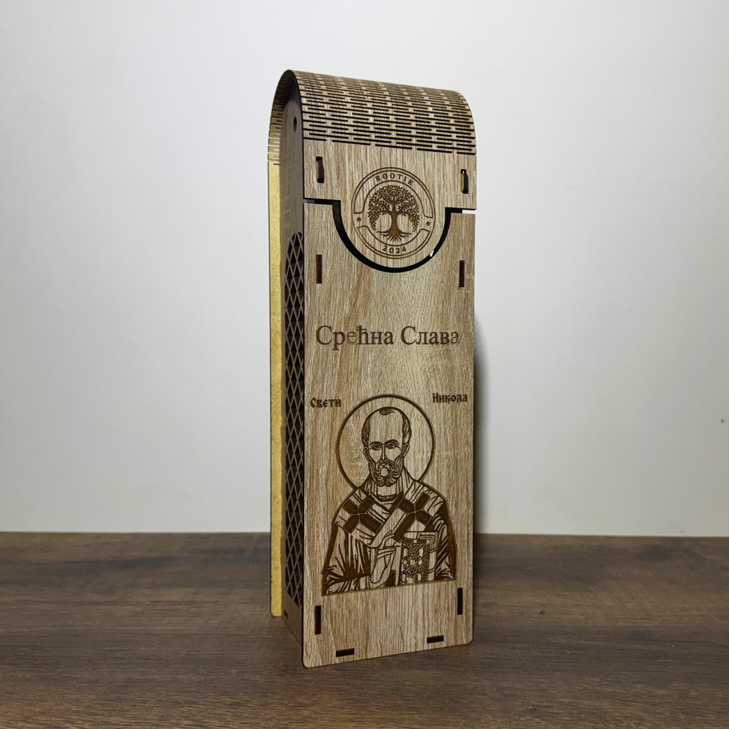 Slavska poklon kutija za piće - Sveti Nikola