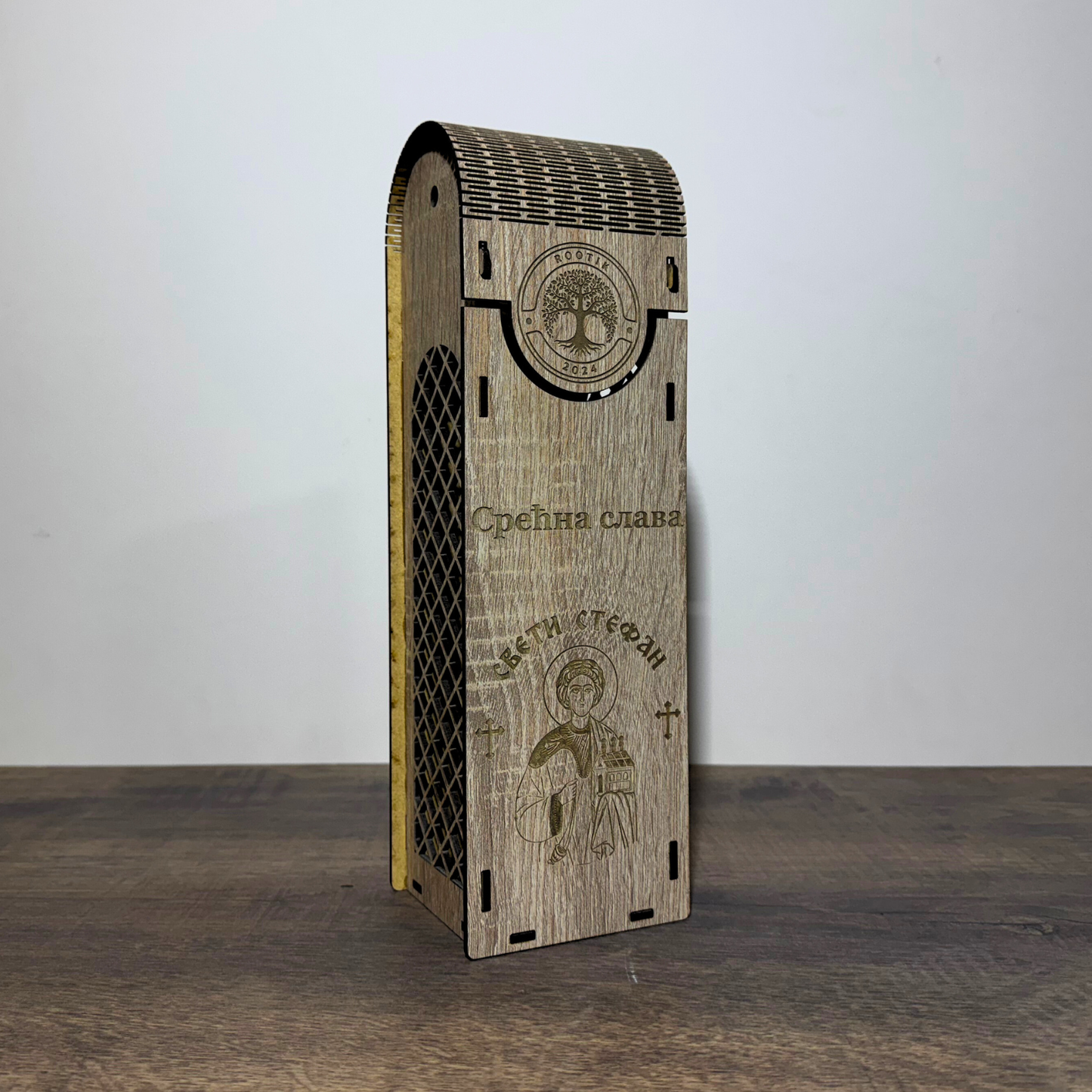 Slavska poklon kutija za piće - Sveti Stefan