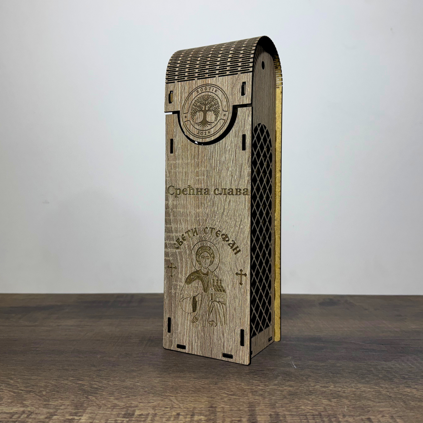 Slavska poklon kutija za piće - Sveti Stefan