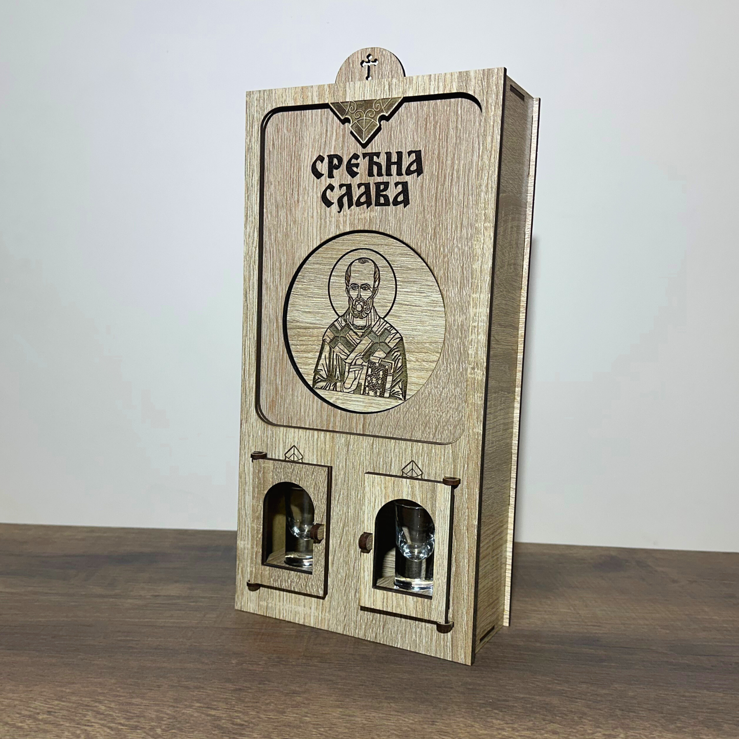 Slavski poklon set - Sveti Nikola sa čuturom i dve čašice