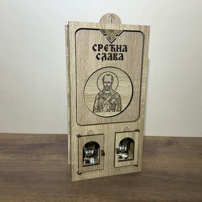 Slavski poklon set - Sveti Nikola sa čuturom i dve čašice