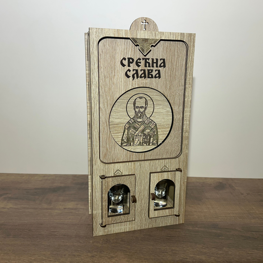Slavski poklon set - Sveti Nikola sa čuturom i dve čašice