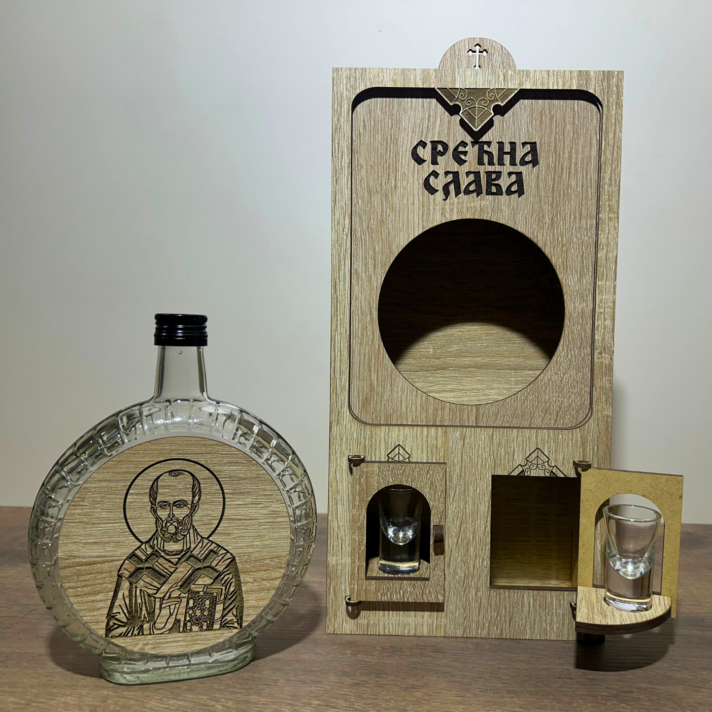 Slavski poklon set - Sveti Nikola sa čuturom i dve čašice