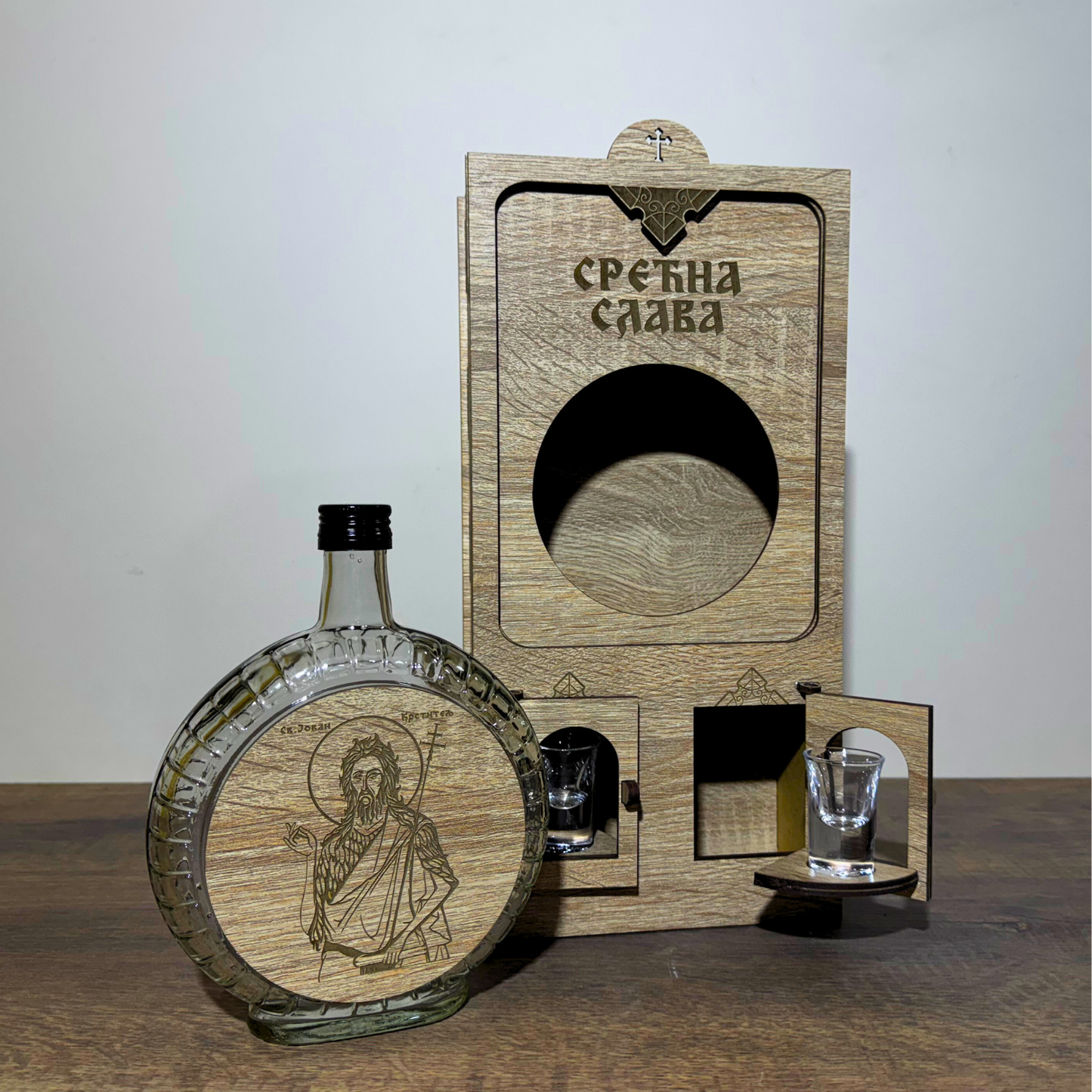 Slavski poklon set - Sveti Jovan Krstitelj sa čuturom i dve čašice