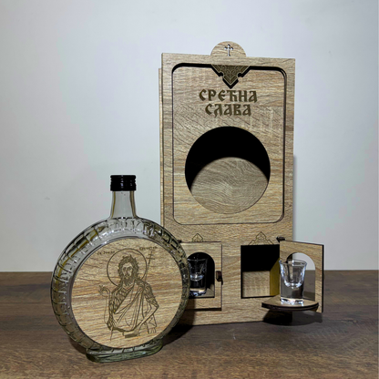 Slavski poklon set - Sveti Jovan Krstitelj sa čuturom i dve čašice