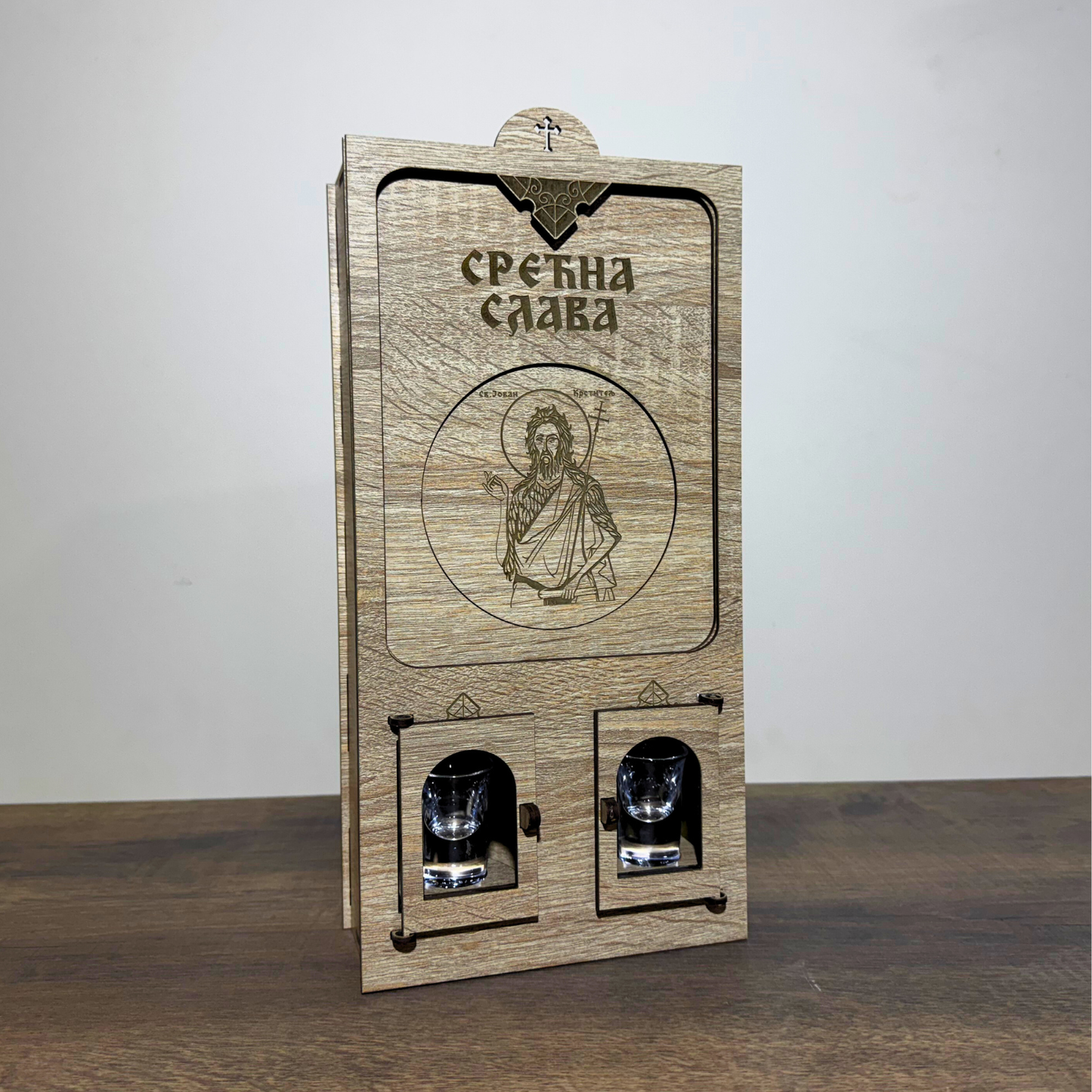 Slavski poklon set - Sveti Jovan Krstitelj sa čuturom i dve čašice