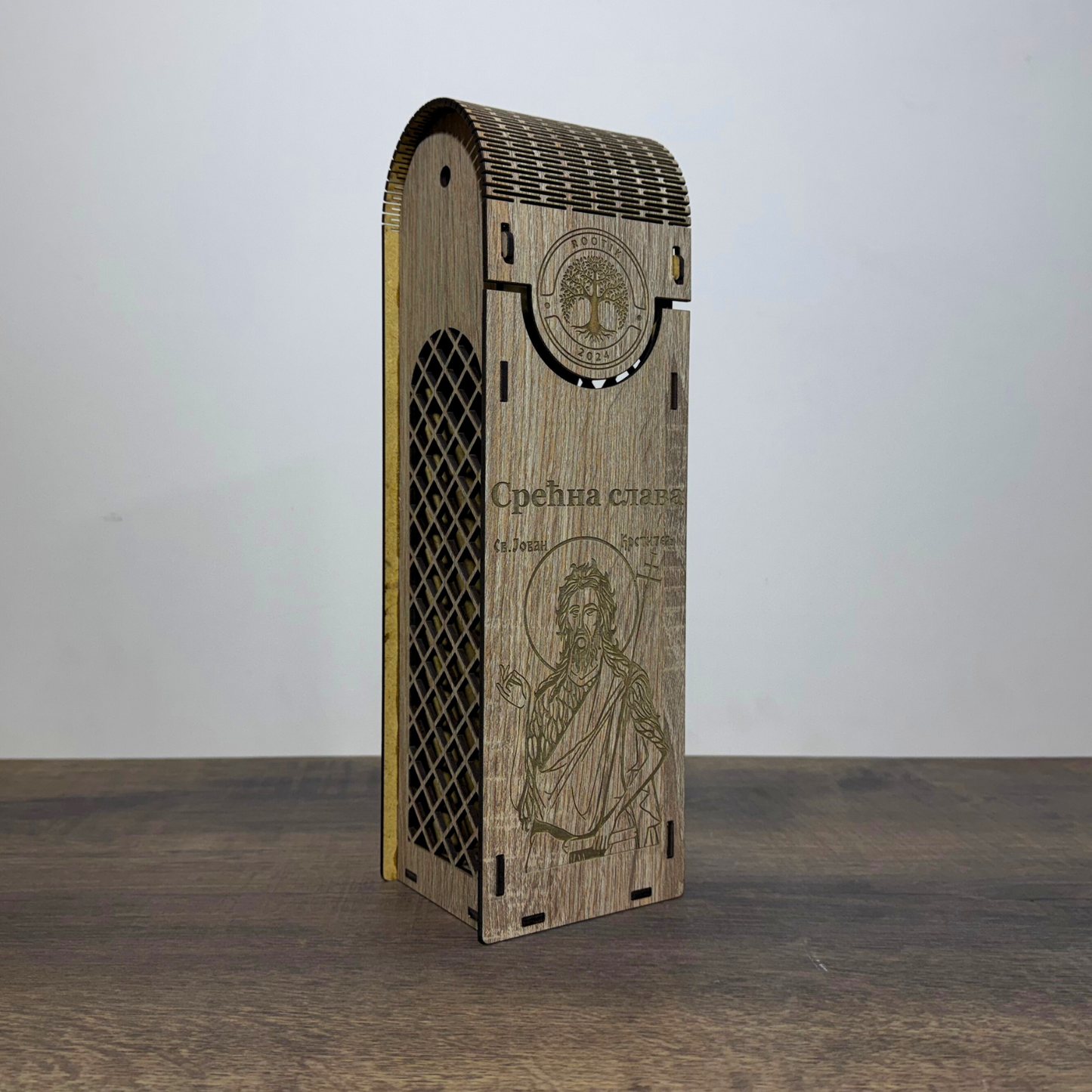 Slavska poklon kutija za piće - Sveti Jovan Krstitelj